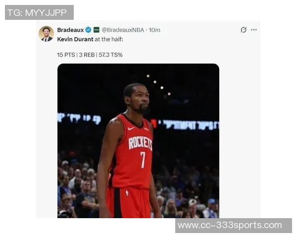 火箭半场苦战落后活塞7分杜兰特表现抢眼申京状态低迷奥萨尔阿门合力贡献16分