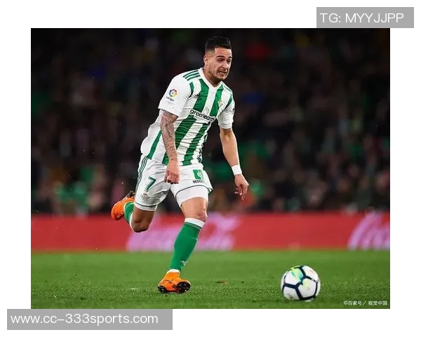 西甲赛事分析：贝蒂斯客场表现强势有望继续不败纪录