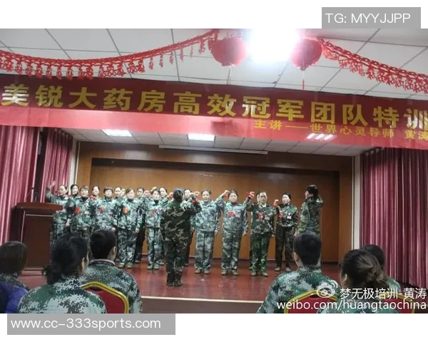 阿莫林团队为达洛特量身定制一对一特训助其恢复最佳状态