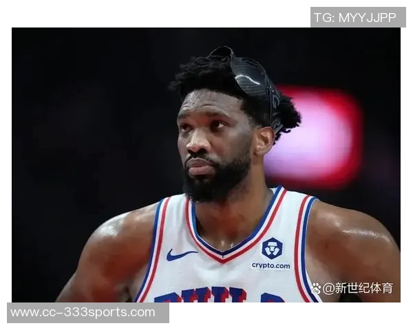 恩比德仅出战13场却获10万票东部排名却跌至第十七引发热议